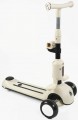 Skyper BG-70348