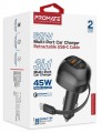 Promate PowerDrive-RC65