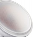 Kanlux LED PAR16 9W 4000K GU10