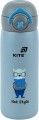 KITE K25-1221