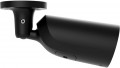 Ajax BulletCam HL 5MP 2.8 mm