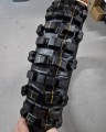 Vee Rubber VRM-200