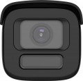 Hikvision DS-2CD2647G3T-LIZSY 2.8-12 mm