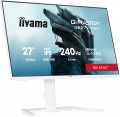 Iiyama G-Master GB2771HSU-W1