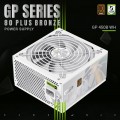 Gamemax GP 450B White