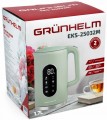 Grunhelm EKS-25032M