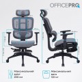 OfficePro Skyline OC750-B-DG-DG