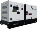Optimat IQ44000 CUBE