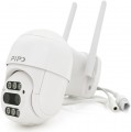 PiPO PP-IPC33D4MP20