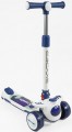 Skyper MY-3844