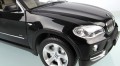 Rastar BMW X5 1:14