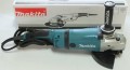 Комплектация Makita GA9040R