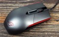 Asus ROG Sica