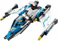 Lego Swarm Interceptor 70701