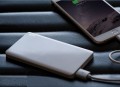 Xiaomi Zmi Power Bank 5000