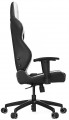 Vertagear Racing Series S-Line SL2000