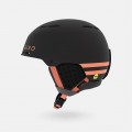 Giro Emerge