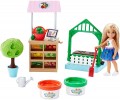 Barbie Garden Playset with Chelsea FRH75