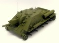 MiniArt SU-122 Early Type (1:35)