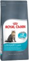 Royal Canin Urinary Care 2 кг