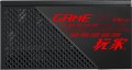 Asus ROG-STRIX-750G