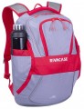 RIVACASE Mercantour Backpack 5225 15.6