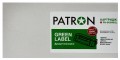 Patron PN-045HMGL