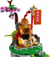 Lego The Legendary Flower Fruit Mountain 80024
