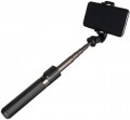 Gelius Selfie Stick Tripod GP-SS002