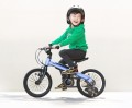 Ninebot Kids Bike 14
