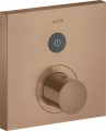 Axor Shower Select 36714000