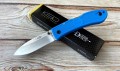 Ka-Bar Dozier Folding Hunter