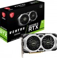 MSI GeForce RTX 2060 VENTUS GP