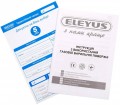 ELEYUS Impreza 60 WH CF