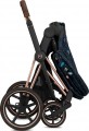 Cybex e-Priam