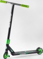 Best Scooter Burning
