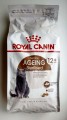 Royal Canin Sterilised 12+ 2 kg