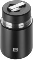 Zwilling Thermo Stainless Steel Food Jar