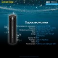 Nitecore NPB1