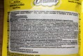 Dreamies Treats with Tasty Cheese 0.06 kg