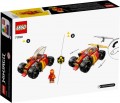 Lego Kais Ninja Race Car EVO 71780