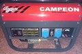 Campeon MK-2500