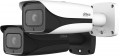 Dahua DH-IPC-HFW5442E-ZE