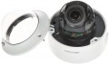 Hikvision DS-2CD2746G2-IZS(C)