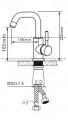 Galati Ionel U 9650