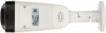 Dahua DH-IPC-HFW5849T1-ASE-LED 3.6 mm