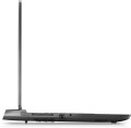 Dell Alienware m15 R7 AMD