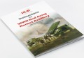 ICM WWII Red Army Rocket Artillery (1:35)