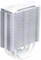 Cooler Master Hyper 212 Halo White