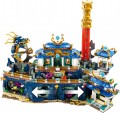 Lego Dragon of the East Palace 80049